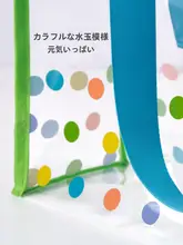 透明PVC製コアラデザインの子供用手提げバッグ【お菓子・おもちゃ・水着収納可能・防水】