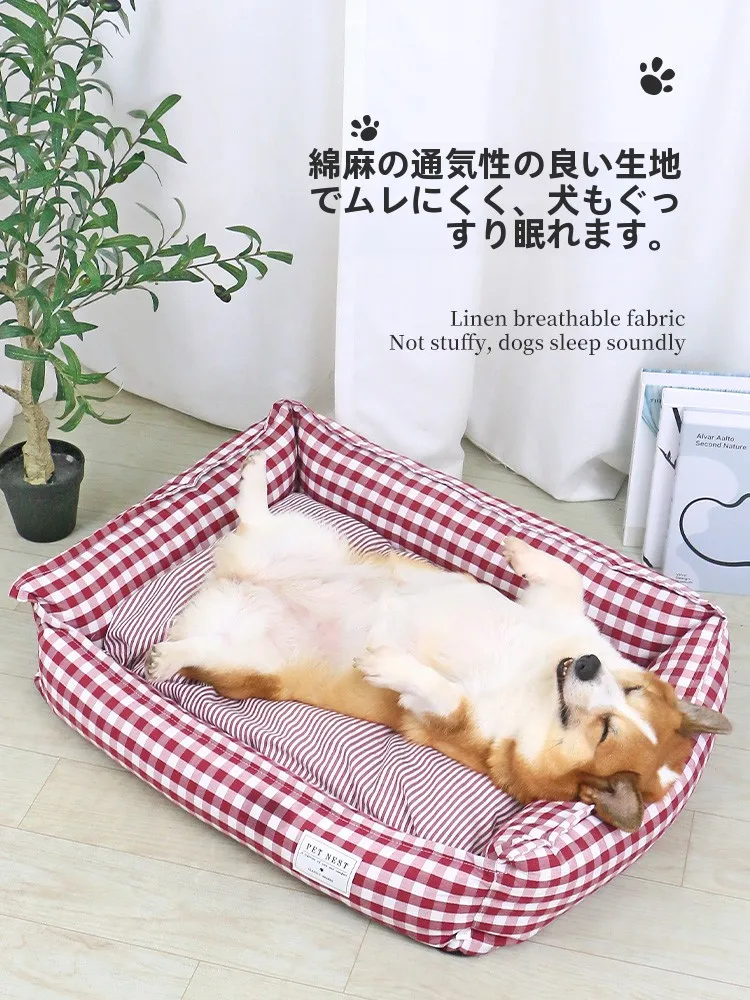 犬用ベッド【四季対応・洗濯可能・保温性・小型犬用・コーギー・テディベアスタイル】の実際の使い勝手とは？