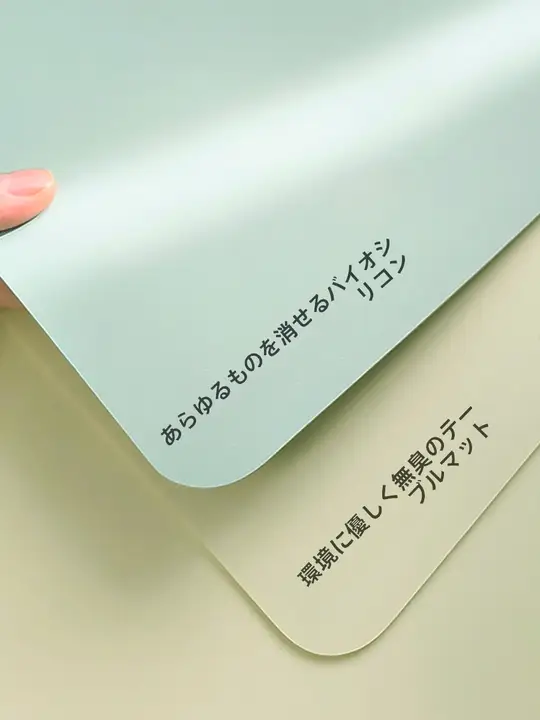 テーブルマット テーブルクロス 防水 防油 防汚 拭き取り簡単 汚れにくい 無臭 環境に優しい ダイニング 学習机 学生用