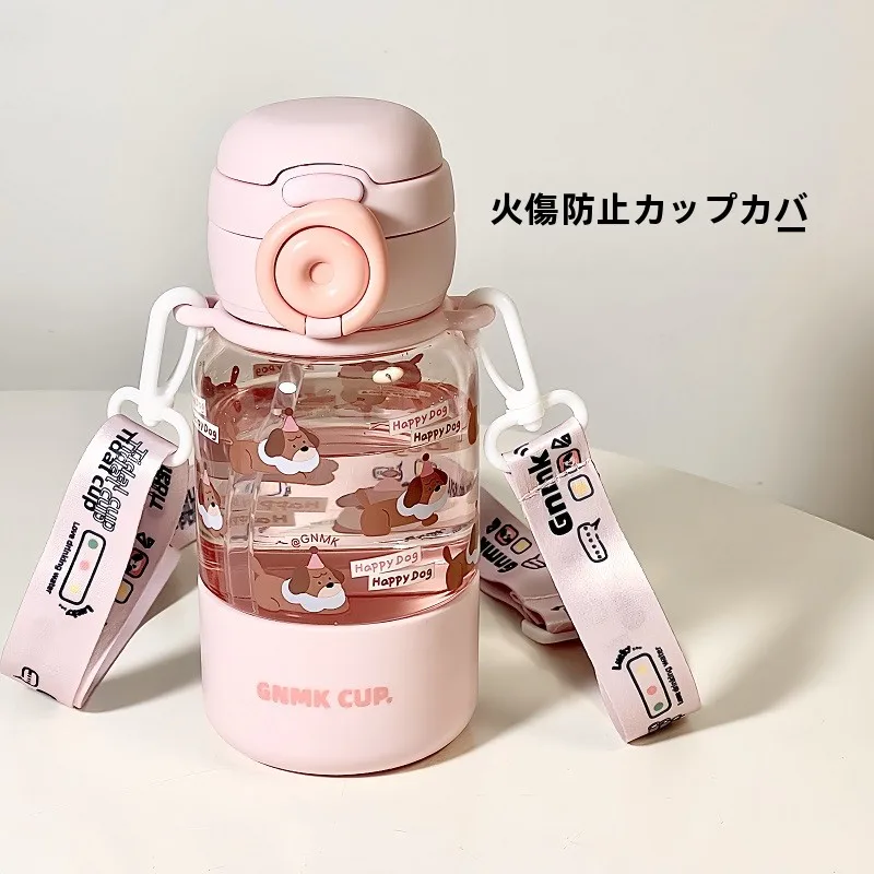 ストラップ付き水筒 どんなもの？高品質トリタン製600mlの実用性と洗浄性を解説