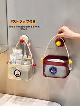 洗面所に最適！使いやすい洗面器用タオル収納ボックス【再利用可能・クリーンなデザイン】