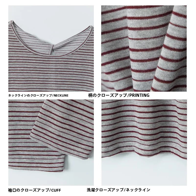 伸びるTシャツは本当に伸びるの？その仕組みと選び方を、実際の生活で体感してみた