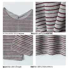 アメリカンストライプのラウンドネック長袖Tシャツ【フィット・レースアップ・日焼け防止】