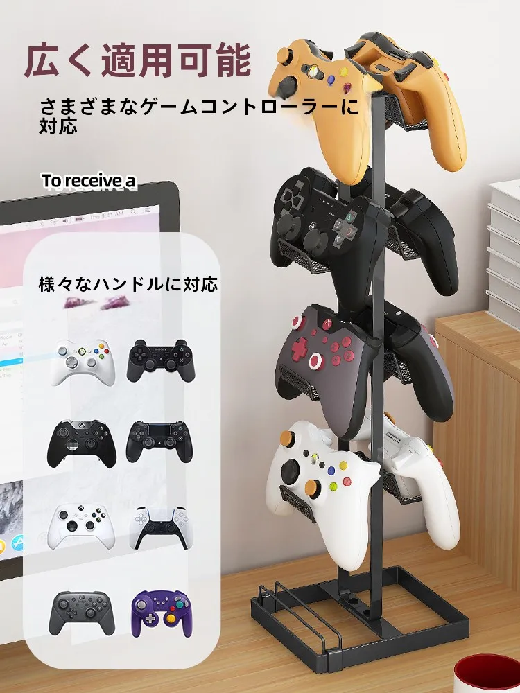 2026年代の「おもちゃ パソコン」はスマホゲーム コントローラーに変わった？本当の違いとは？