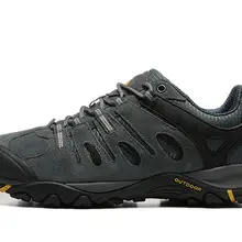 秋冬用 メンズ アウトドア 防滑透湿 トレッキングシューズ【軽量・快適・登山用】