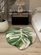 洗面所やリビングに最適！高級感のあるフレンチスタイル ラウンドカーペット【グリーン・亀背竹デザイン・洗濯機対応】