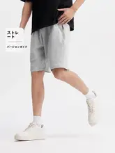 メンズ 快適な夏用ハーフパンツ【ゆったりシルエット・スポーツ・ニット 素材・シンプルデザイン】（セットアップ対応）