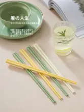 高級陶器製のお箸【家庭用・高温対応・防汚加工】