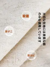 収納ボックス 家庭用 赤ちゃん ベビー 綿麻 子供 服 下着 ソックス 分割 保管 整理箱