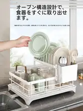 ステンレス製 ボウルスタンド 家庭用 キッチン 用具 受水