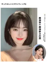 夏用の軽量ショートボブウィッグ【自然な仕上がり・全頭用・ファッションスタイル】