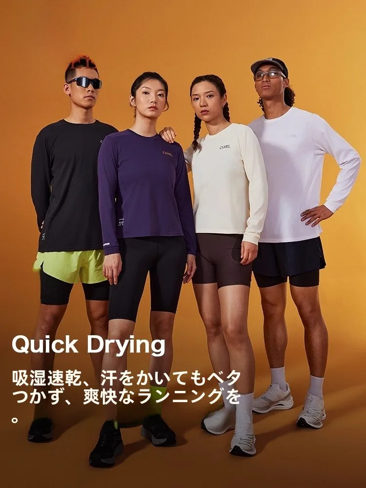 夏にランニングするための長袖トップス：Camel 速乾アスレチックTシャツの実用性と性能解析
