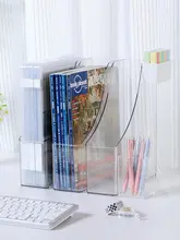 収納ボックス ブックスタンド 学生 オフィス アクリル シンプル 透明