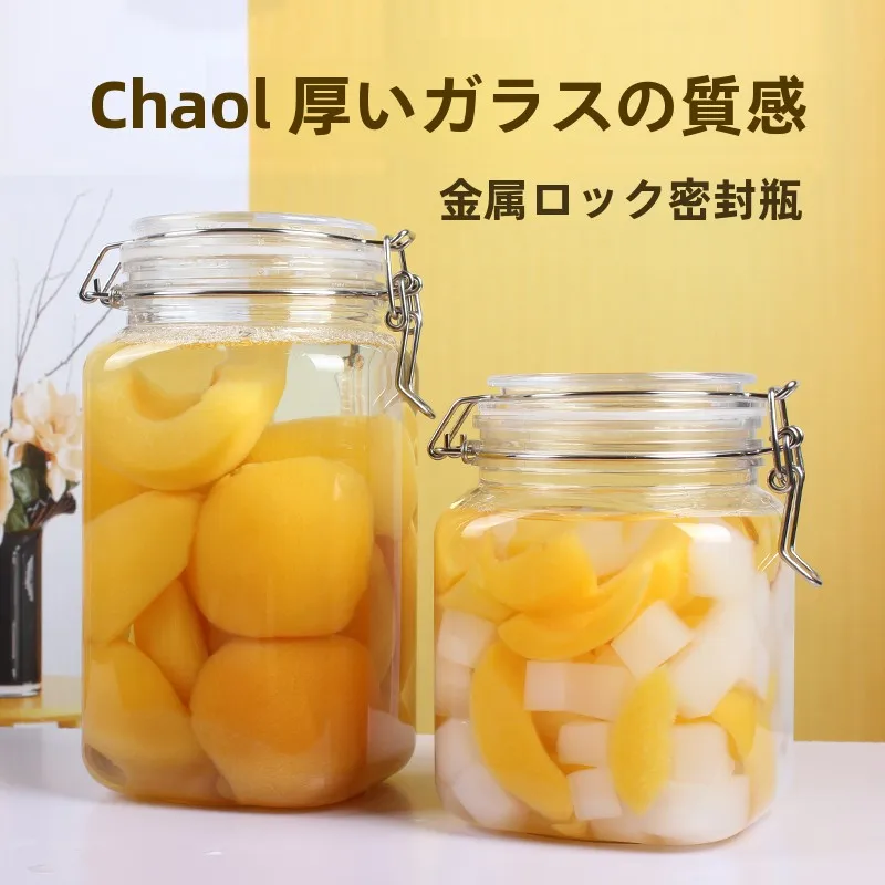 キッチンをスッキリ整理！収納グッズおすすめ　透明容器で見た目と機能を両立