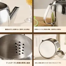 冷水ポット 飲食用 厚手ステンレス 大容量