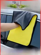 吸水性に優れた洗車タオル【毛が抜けない・車内用・実用的アイテム】