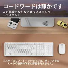 Aoc ワイヤレス静音キーボードマウス【高いデザイン・女性向け・デスクトップPC対応】（セットアップ対応）