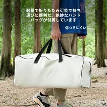 アウトドアテーブル＆チェア【折りたたみ式・キャンプ用・ピクニックテーブル】（セットアップ対応）