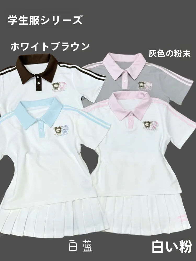 水色の服はどんな色か？透ける感と柔らかさが魅力の「兔熊校服」スタイルで見つめる