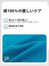 男の子用 半袖Tシャツ【小象デザイン・夏用・コットン100%】