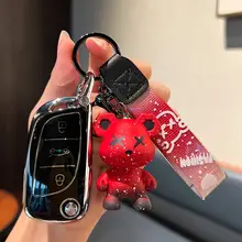 シトロエン C4L/C 50% off スタックインサートキーバッグ