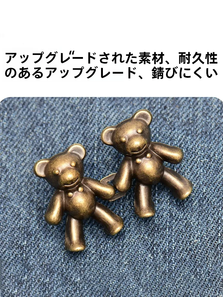 ベルトの留め具をどう選ぶ？デニムパンツに合う「クリップ式」の選び方と実際の使い心地