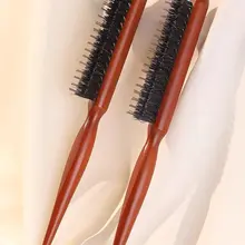 猪毛製 窄歯ヘアブラシ【ヘアボリュームアップ・髪型完成】