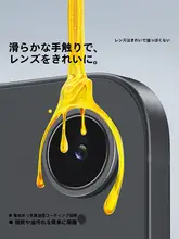 SmartDevil iPhone16e用 カメラレンズ保護フィルム【高透明・衝撃吸収・後面レンズ対応】