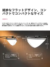 Aitushi Lantern F21/F22用 柔光撮影ライト【球形・便捷デザイン】