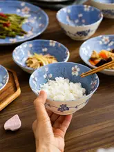 日本製 ブルー桜デザイン 陶器製食器セット【家庭用・ご飯茶碗・大皿・麺鉢】