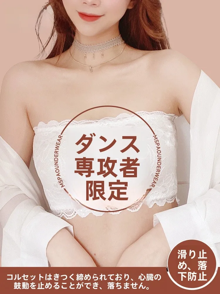 「Mサイズ」のショーツブラは、本当にちょうどいいの？——レースと滑り止めが融合した1枚が教えてくれたこと
