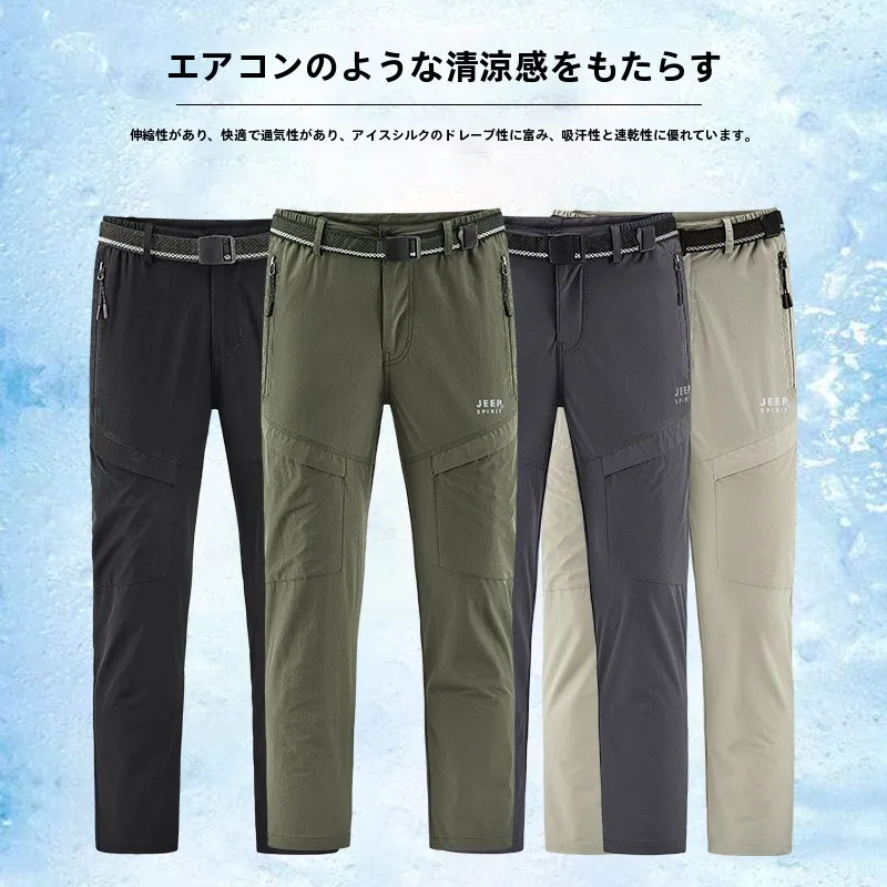 カーゴパンツ メンズ コーデの選び方｜動きやすさと洗練さを両立する完全ガイド