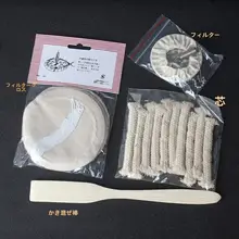 家庭用サイフォンコーヒー器具用フィルター【2〜5人用・フィルター布・アクセサリー】