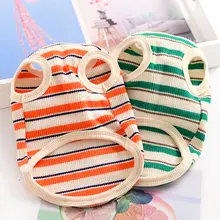 ペット用 キャット＆ドッグ 無袖リード付きベスト【春夏用・薄手】

