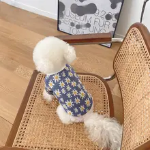 ペット用秋冬プリントニットカーディガン【テディベア・保温・犬・猫用】