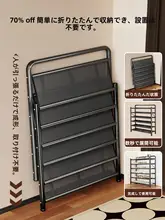折りたたみ式シューズラック【家庭用・多段・狭い玄関用・取り付け不要】