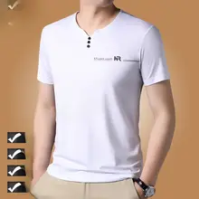 極上の柔らかさ シルク素材の半袖Tシャツ【Vネック・通気性・カジュアル】