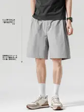 ハーフパンツ メンズ 薄手 コットンタッチ ゆったり カジュアル 着回し 夏