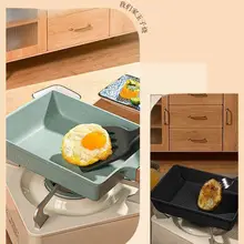 ミニタイプの楕円形ふわふわ卵焼き器【家用・テフロン加工・朝食用】（セットアップ対応）