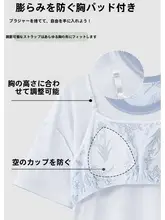 快適な夏用ナイトドレス【胸パッド付き・ミディ丈・フラワープリント・コットン100%・ショートスリーブ】