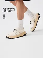 LINING 通気性抜群の男女兼用クッションソールサンダル【外出用・軽量・穴あきデザイン】