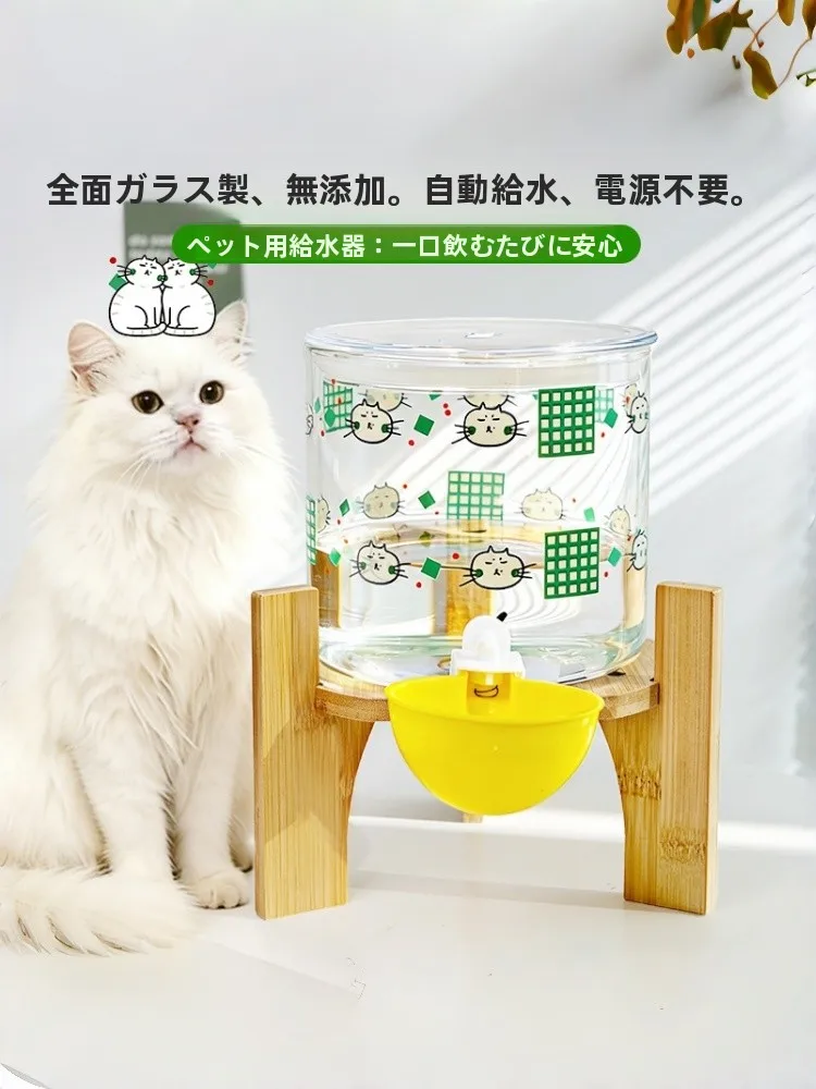 一人暮らしに適した大容量自動給水器：フロート式で2300mlの安定供水を実現