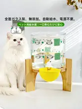 大容量 自動給水器【ペット用・電源不要・フロート式】
