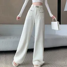 豪華なビジュー付きポケットデザインのハイウエストワイドパンツ【秋冬用・スリムフィット】