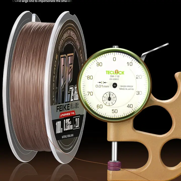 超柔軟なPEライン【防咬ローフィッシュ用・極細仕様】