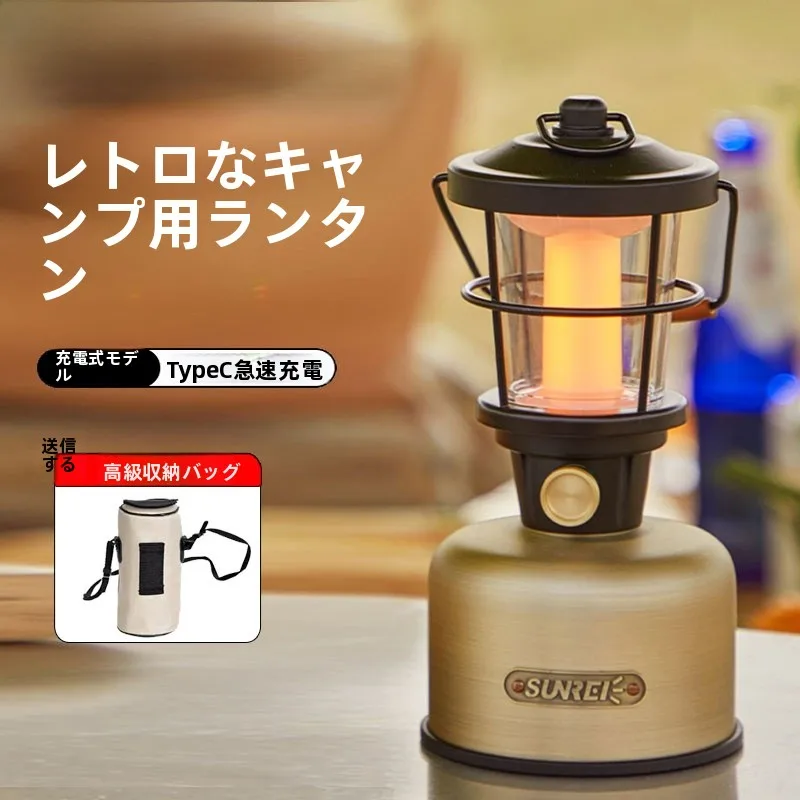 メンズ コーデの基本ルールと2026年トレンドを徹底解説