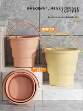 折りたたみ式プラスチックバケツ【持ち手付き・厚手・耐衝撃・蓋付き】