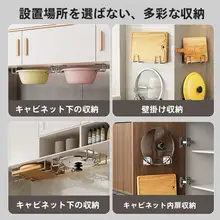 穴あけ不要 カーテンロッド固定具【伸縮可能・室内用】