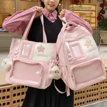 デザイン性に優れた大容量リュックサック【女性向け・軽量・中学生・高校生用】