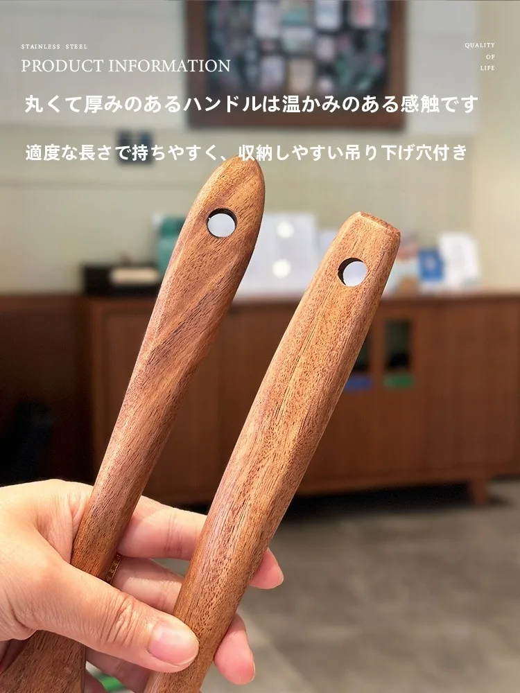実木のフライ返し：日式デザインで耐高温・長柄が実用性を実現